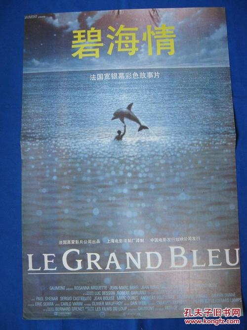 大都会州立大学学位证办理